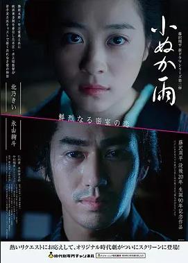 空壳车站在线观看免费完整版
