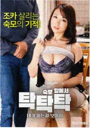 双生刻度电视剧全集免费观看